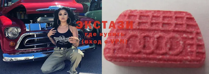 ЭКСТАЗИ MDMA  цена   Верхний Тагил 